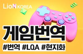 데이터 분석 컨설팅 — 쉬운 시작