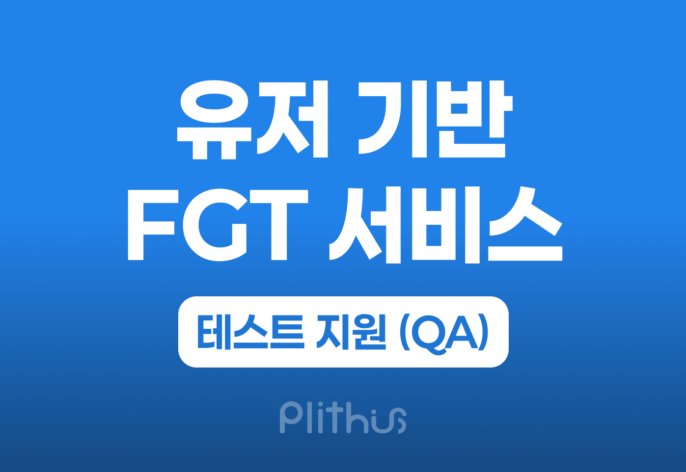 크리에이티브 기획·이미지/영상