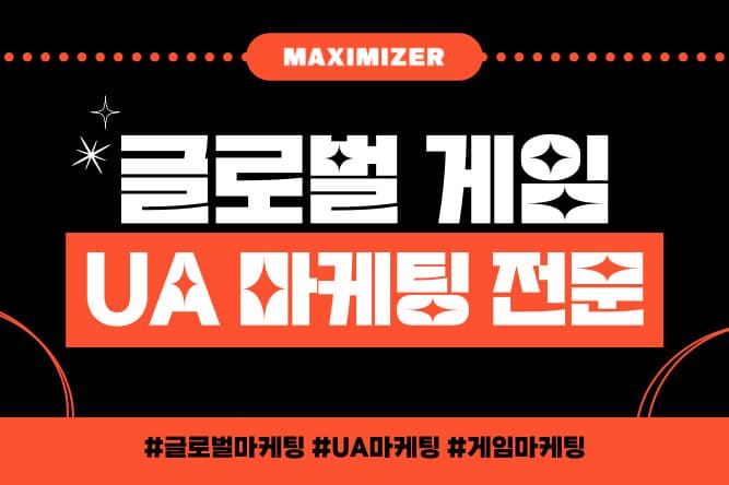 다국어 번역·QA·테스팅 — 27년