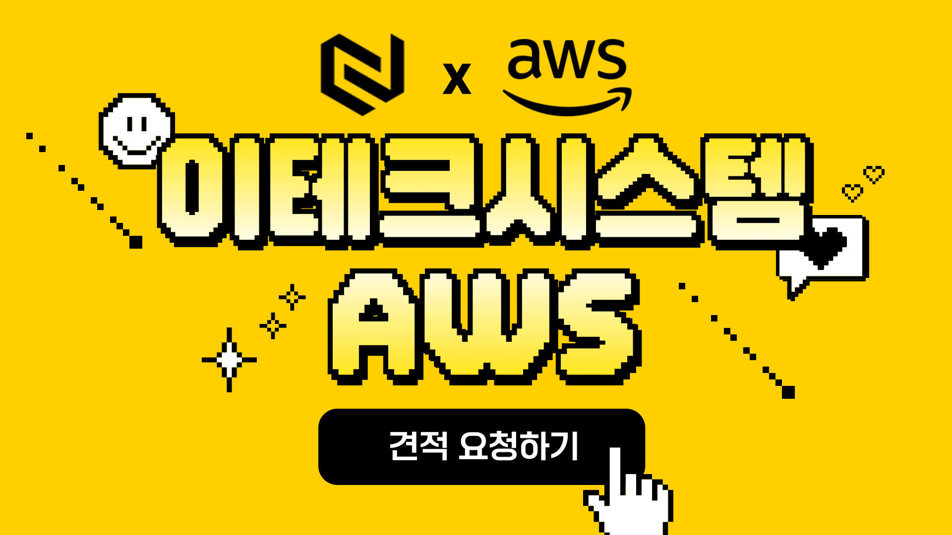 게임광고영상·사운드디자인