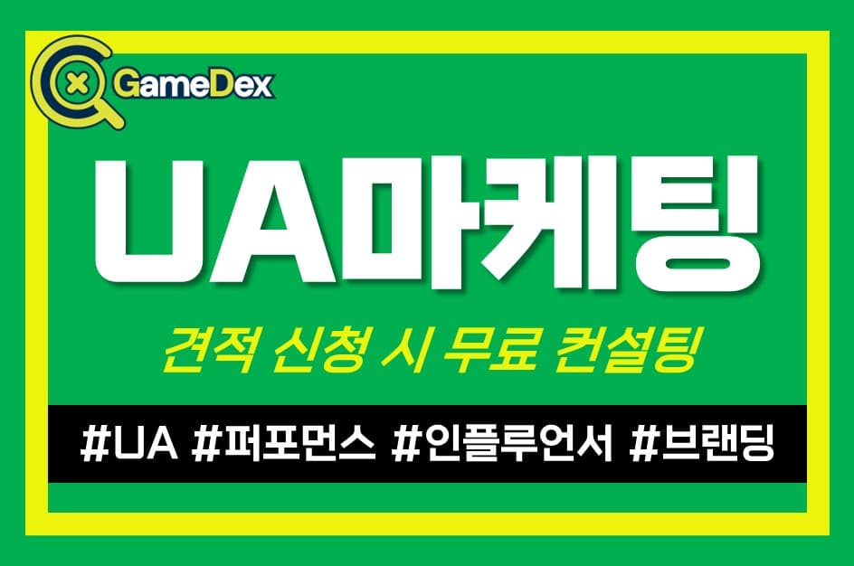 크리에이티브 기획·영상 제작