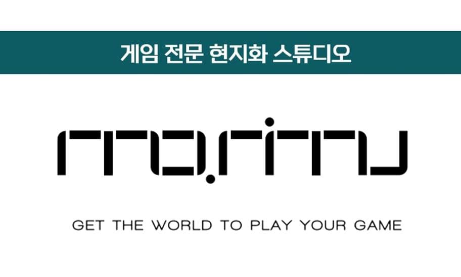 머신러닝 기반 글로벌 UA