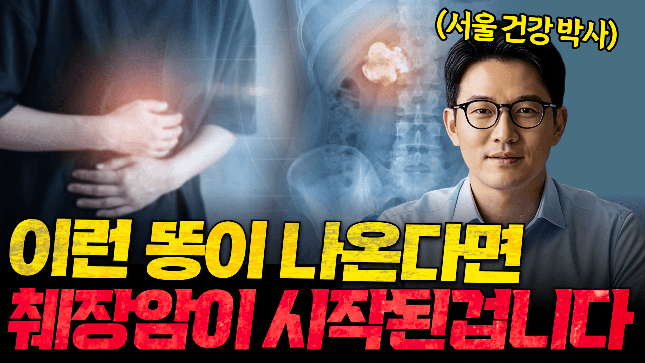 마케팅 : 글로벌 마케팅 (광고대행)