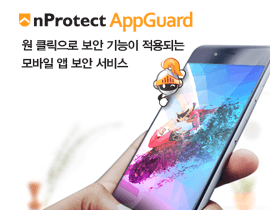 Premier Tier 클라우드 인프라