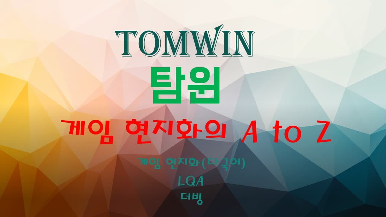 AWS 견적·컨설팅 통합 서비스