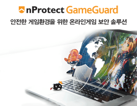 게임 비즈니스 컨설팅 — 퍼블리싱