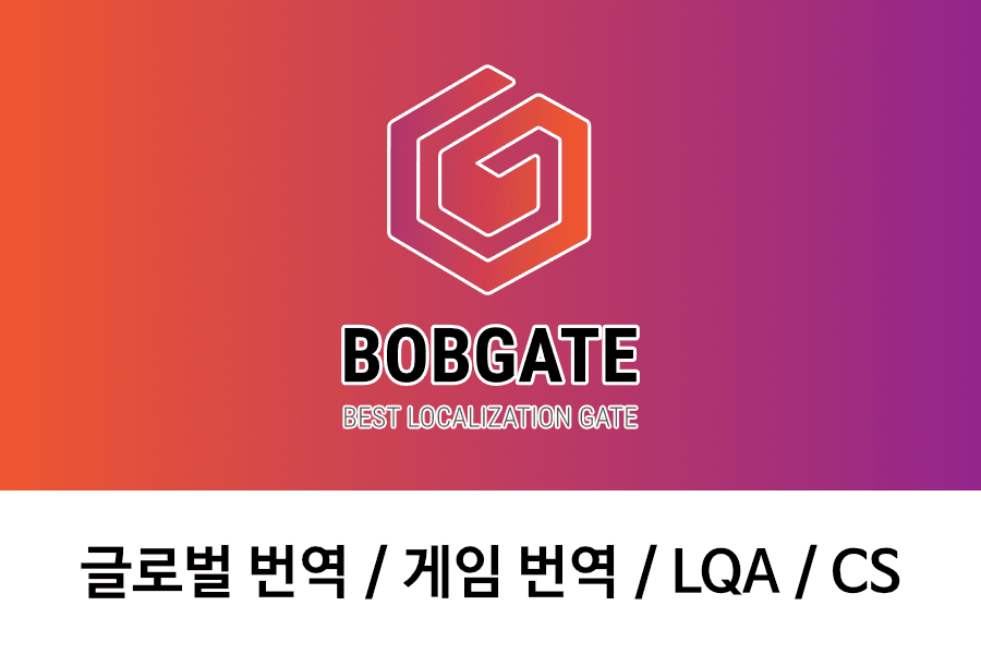클라우드 매니지드 서비스 프로바이더